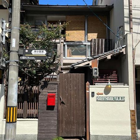 Guesthouse Yululu Kyoto Exterior photo